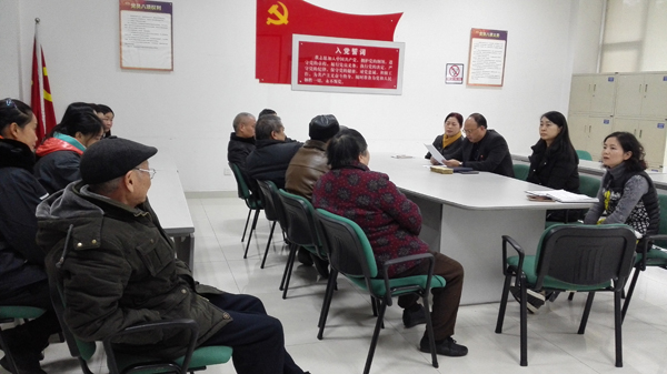 集團(tuán)召開2017年春節(jié)困難黨員、困難職工慰問座談會