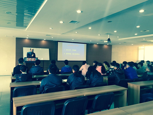 川開集團(tuán)舉行2016年新員工入職培訓(xùn)