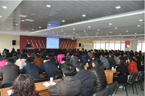 夯實(shí)基礎(chǔ)、開拓創(chuàng)新，努力實(shí)現(xiàn)2012年集團(tuán)持續(xù)穩(wěn)健發(fā)展