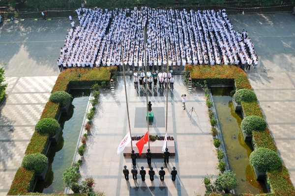 川開(kāi)集團(tuán)崢嶸35載，感謝有您相伴