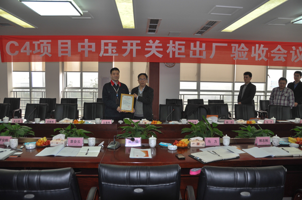 巴基斯坦恰希瑪核電站開關(guān)設(shè)備順利通過(guò)出廠驗(yàn)收