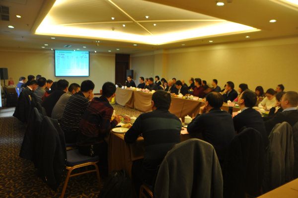 傳承與進(jìn)化—川開集團(tuán)2016年會紀(jì)實(shí)