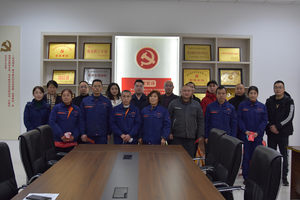 集團(tuán)召開(kāi)“春節(jié)送溫暖 慰問(wèn)困難職工”座談會(huì)