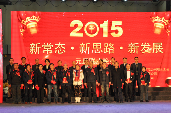 1550472790818449.jpg e5d06ee9-bf7c-41f9-a5c9-b79fcb197f19.jpg