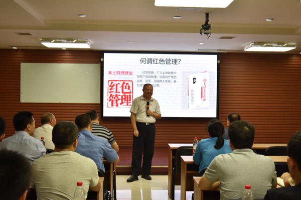 1567566244283001.jpg 圖二.JPG