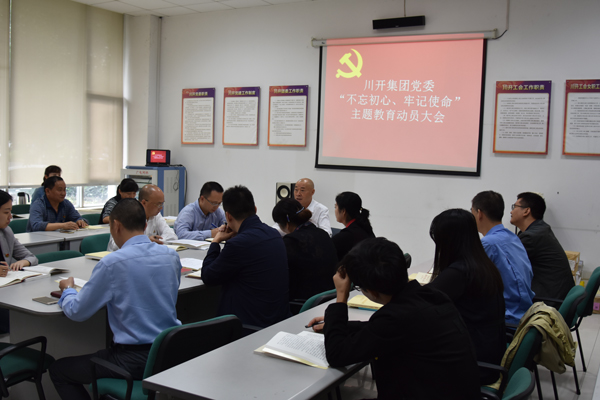 1569380705414636.jpg 圖一.JPG