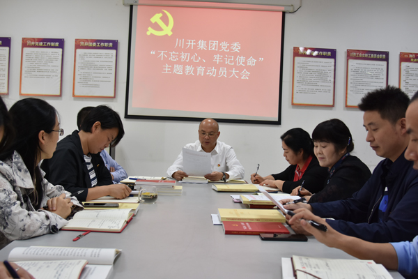 1569380720237440.jpg 圖三.JPG