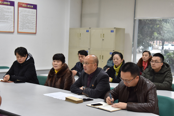 集團(tuán)召開(kāi)困難黨員、困難職工春節(jié)慰問(wèn)座談會(huì)