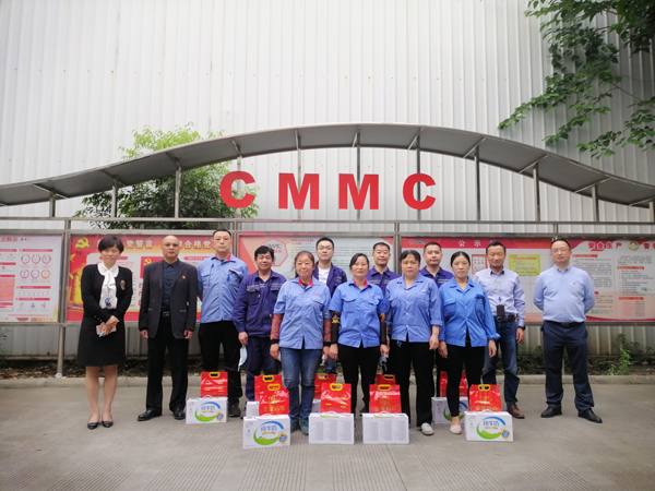 1588755339879455.jpg 圖三.jpg