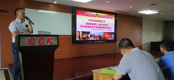 1590895725744933.jpg 001-1.jpg