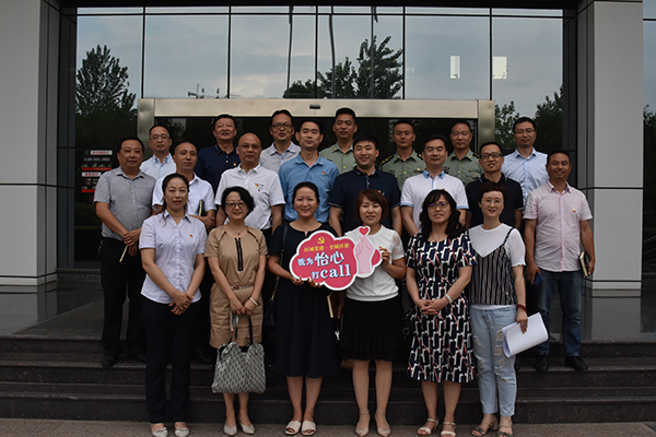 怡心街道區(qū)域黨建啟動(dòng)儀式籌備會(huì)在集團(tuán)召開