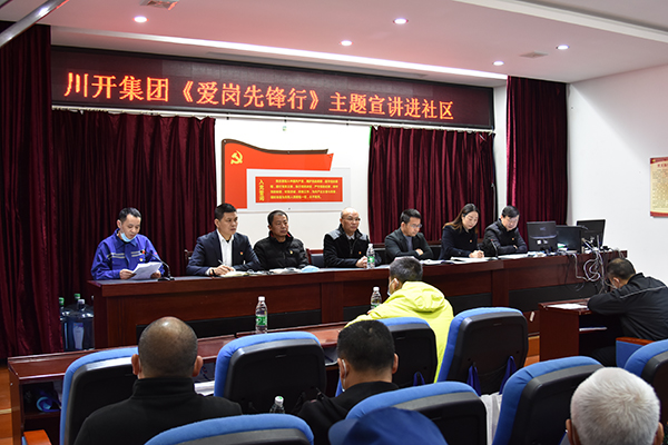 1606704595142832.jpg 2圖二.jpg