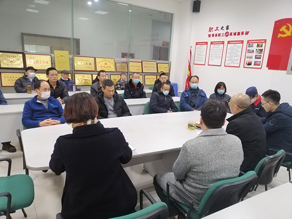 1612247235187963.jpg 23圖三小.jpg