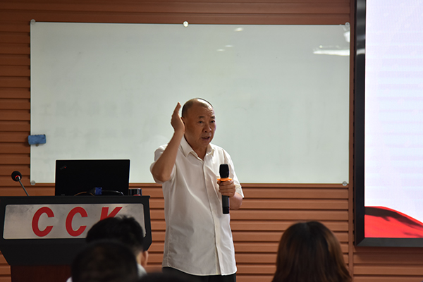 集團黨委組織專題黨課紀念建黨100周年