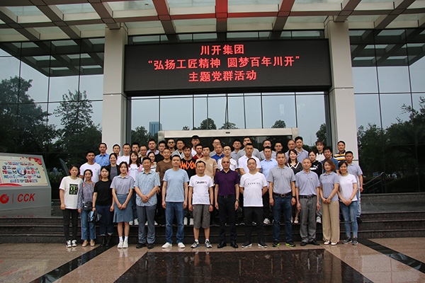 1622529018530016.jpg 8圖八.jpg