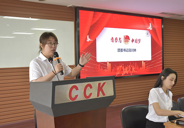 1631947243818874.jpg 10圖10.jpg