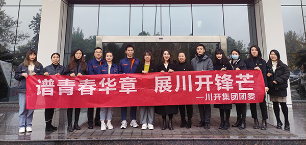 1638340411959598.jpg 小06.jpg