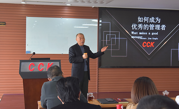 集團(tuán)組織開展學(xué)習(xí)《習(xí)近平：扎實推動共同富?！分匾v話精神 和黨的十九屆六中全會精神專題活動