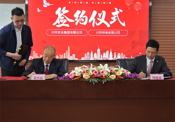 1664074425160131.jpg 小01.jpg