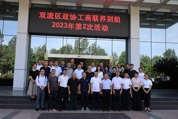 村企手拉手，共謀鄉(xiāng)村振興新篇章