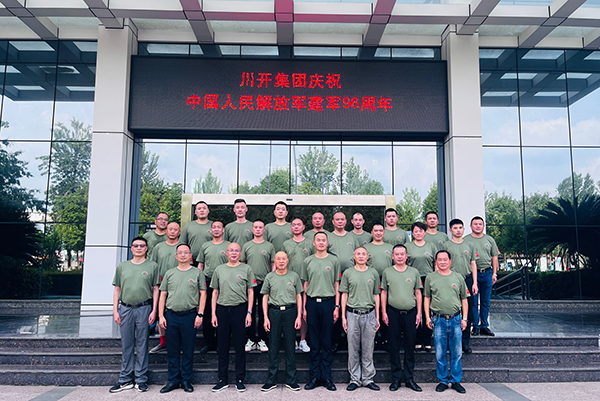 退伍不褪色  報(bào)國(guó)志依舊