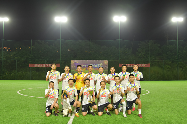 壯麗較量 顛覆想象  川開(kāi)集團(tuán)職工足球賽：團(tuán)結(jié)拼搏，激情爭(zhēng)霸！