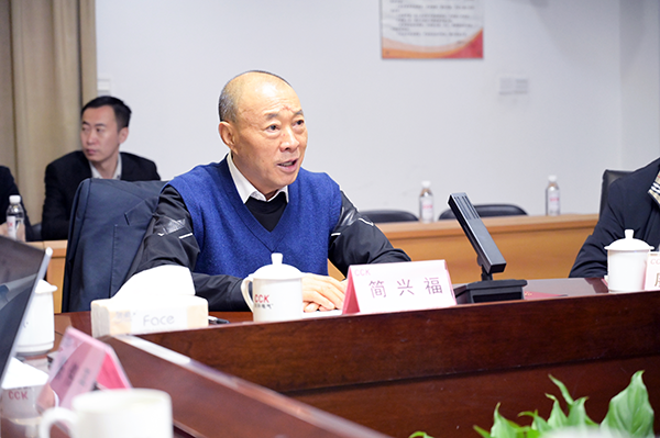 篤定目標 踔厲前行——川開集團召開三季度經(jīng)營管理總結分析會