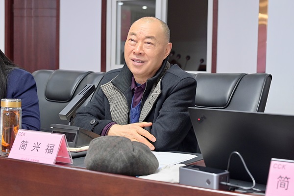 川開集團召開2023年度經(jīng)營總結分析會