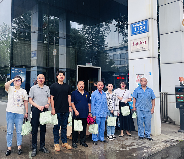 品味端午·傳承文明—川開集團工會開展2024年端午節(jié)活動