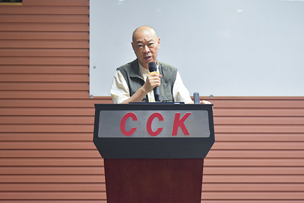 把握新機遇 共謀新發(fā)展 川開集團(tuán)開展“全俄通詳解”培訓(xùn)