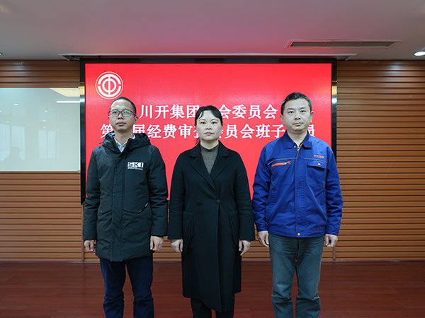 1735289153627836.jpg 小11.jpg