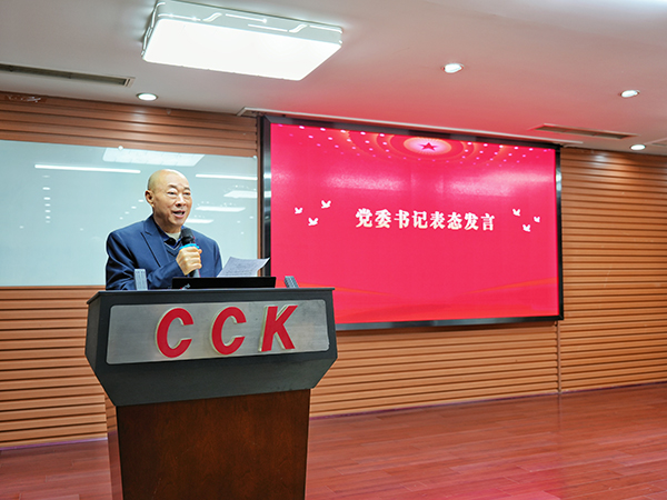 1735289805814543.jpg 小7.jpg