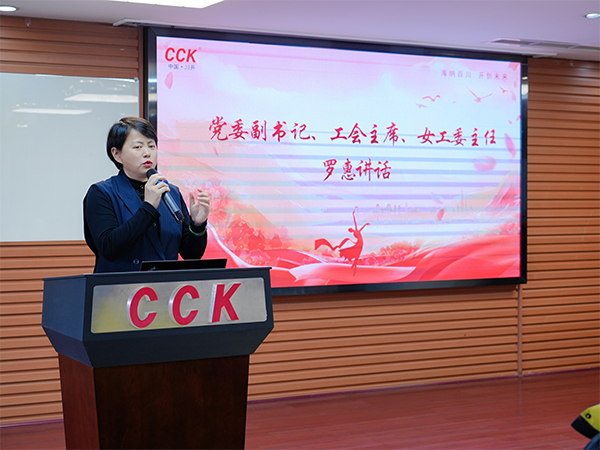 1741677159932893.jpg 小03.jpg