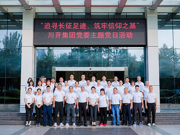 1751361557210051.jpg 小01.jpg