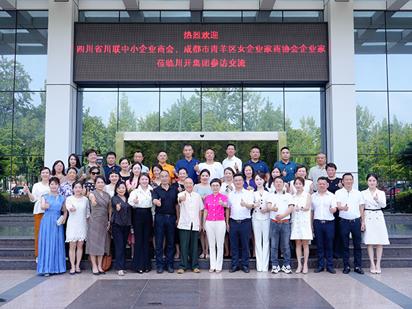 聚焦電力科技行業(yè)，探索創(chuàng)新發(fā)展新思路