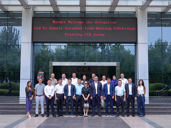 共商合作 共繪藍圖 烏茲別克斯坦花剌子模州代表團赴川開集團考察交流