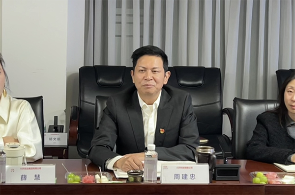 1761557010549137.jpg 小圖片4.jpg