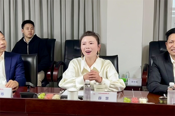 1761557018305942.jpg 小圖片5.jpg